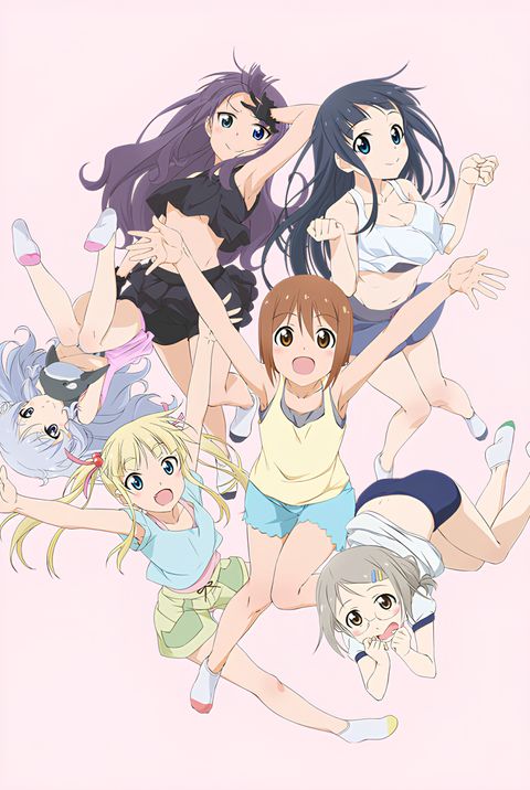 Anime de Training! Xx