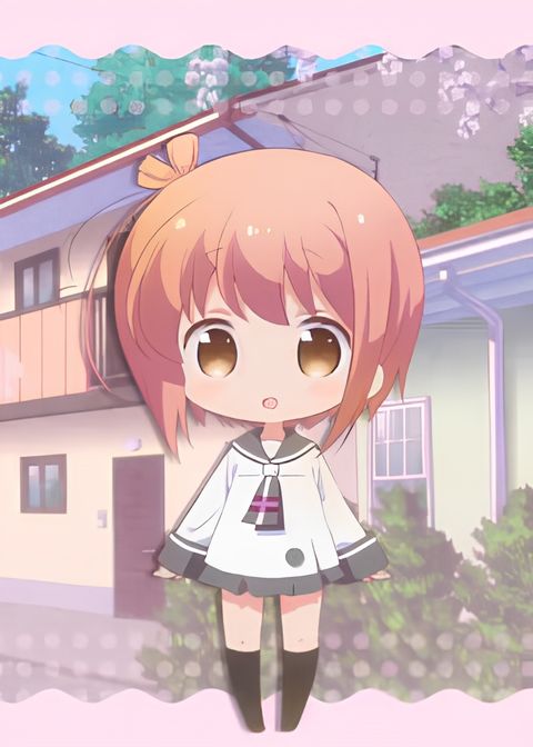 Slow Start: Web Yokoku Movie