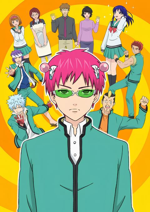 The Disastrous Life of Saiki K. The Disastrous Life of Saiki K.