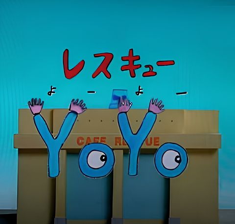 Rescue YoYo