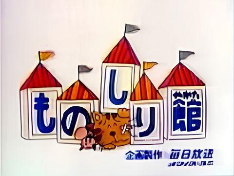 The School of Knowledge