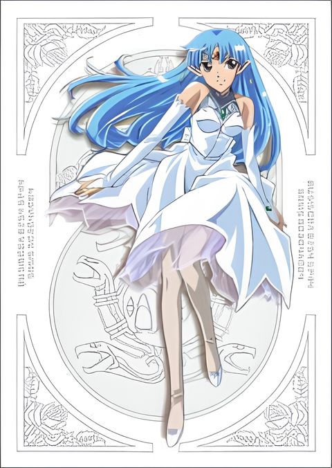 Seikai no Senki II Special