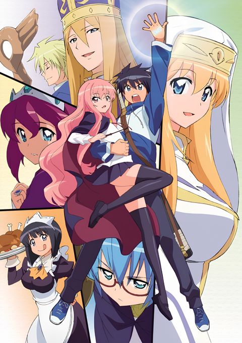 The Familiar of Zero F