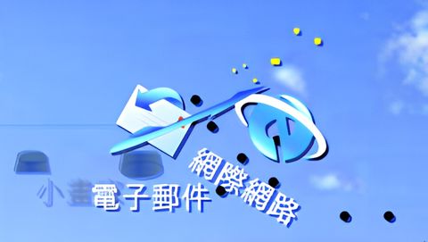 Icon's Story