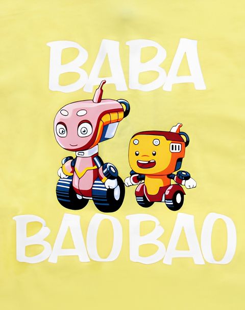 Baba Bao Bao