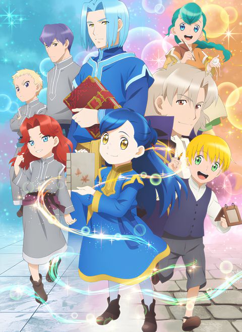 Ascendance of a Bookworm Season 2