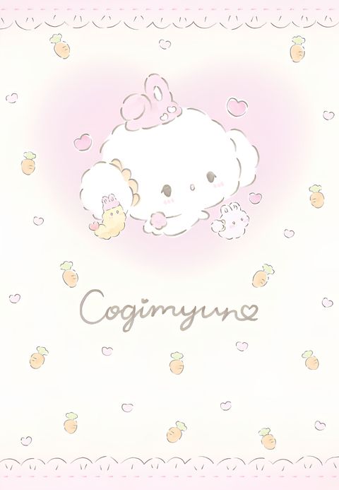 Onigiri ni Naritai Cogimyun