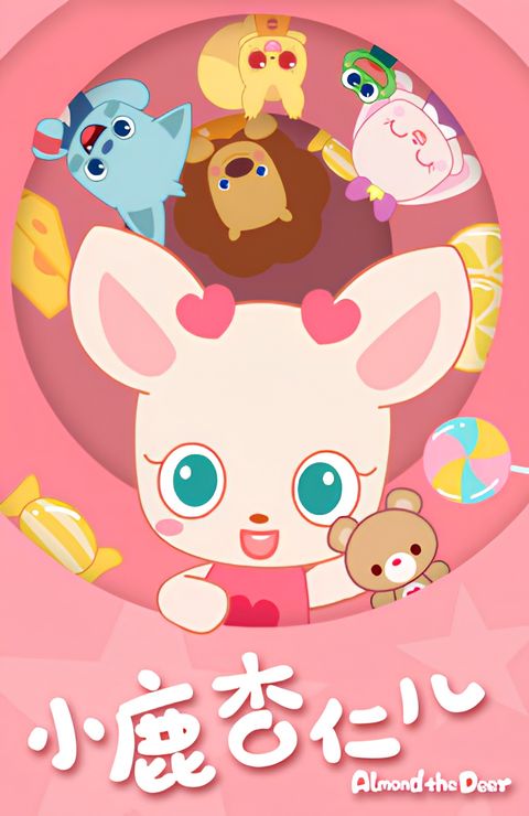 Almond the Deer
