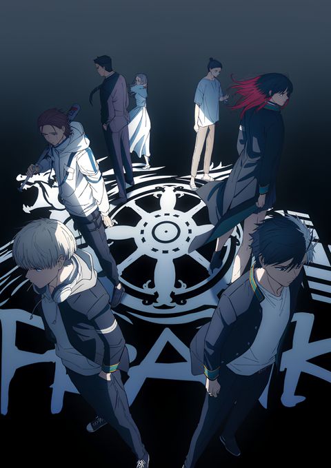 Wind Breaker Season 2 Wind Breaker Season 2