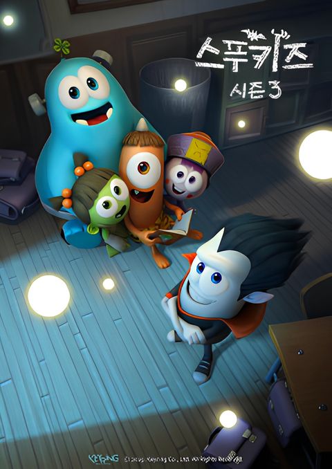 Spookiz Season 3