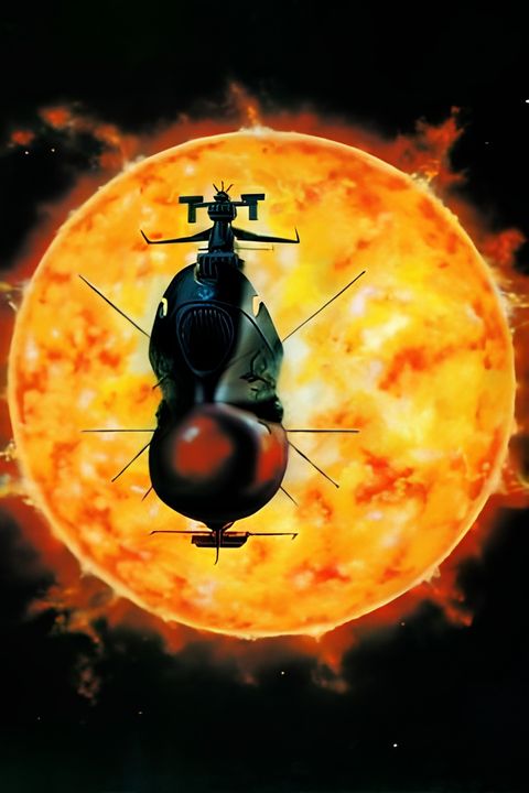 Star Blazers: The Bolar Wars