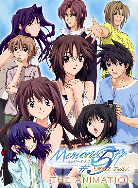 Memories Off #5 Togireta Film The Animation