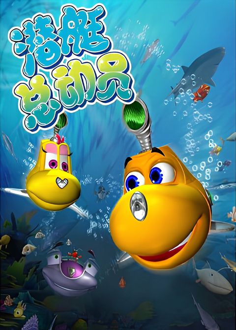 Qian Ting Zong Dong Yuan