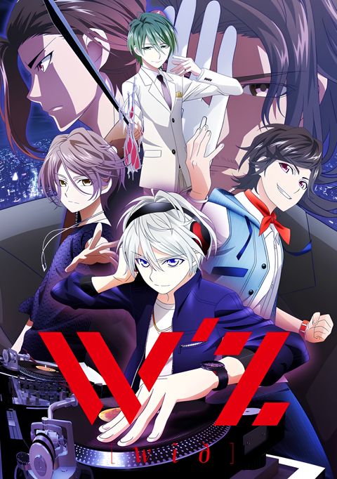 W'z: Hand Shakers with W'z