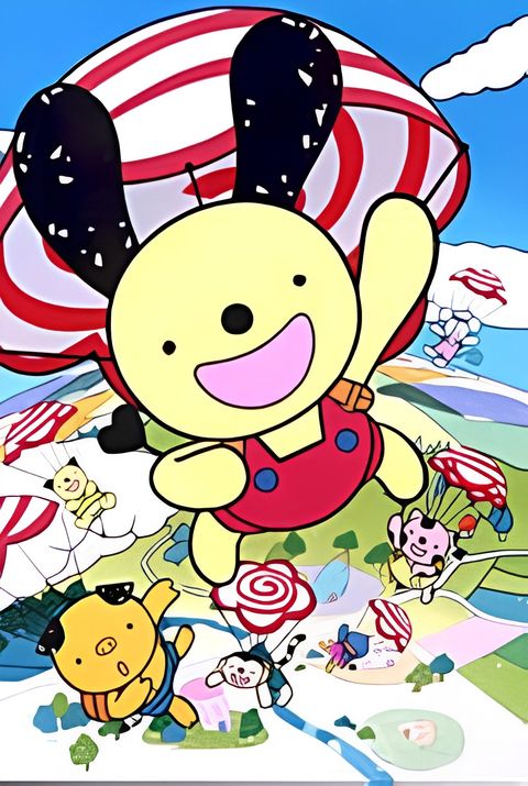 Guruguru Town Hanamaru-kun