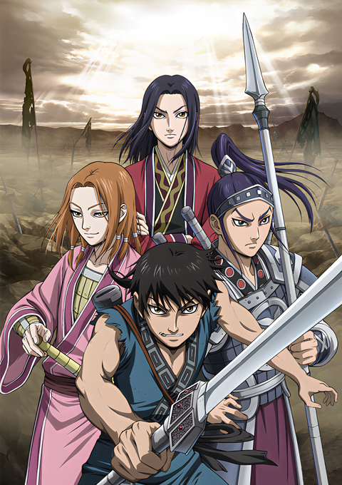 Kingdom: Season 2