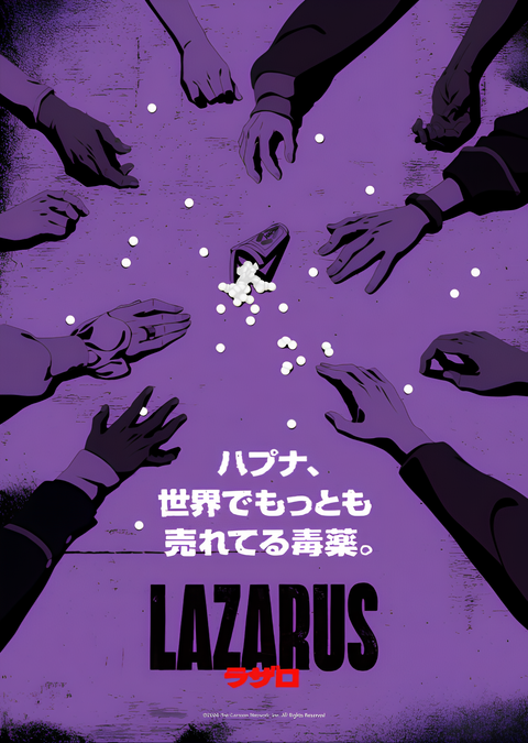LAZARUS