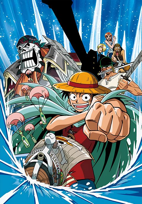 One Piece: Adventure in the Ocean's Navel