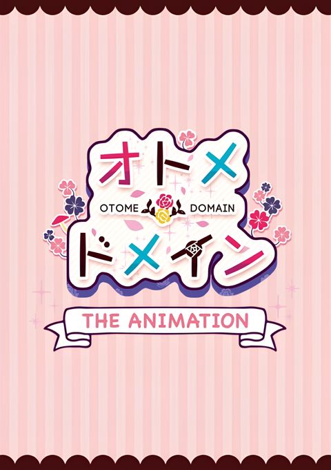 Otome*Domain The Animation