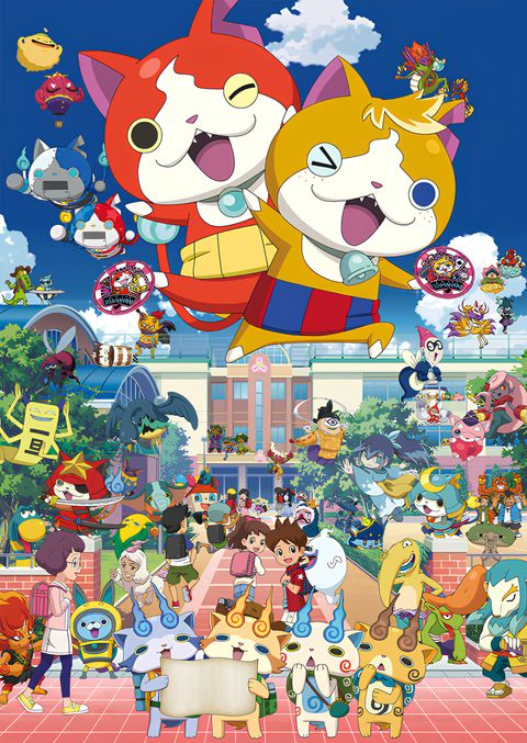 Yo-kai Watch