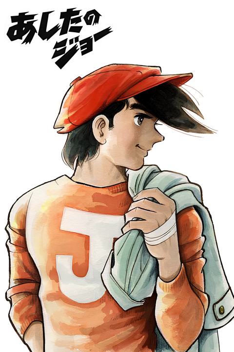 Tomorrow's Joe Pilots