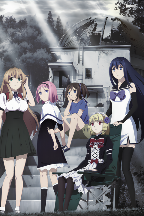 Brynhildr in the Darkness Special