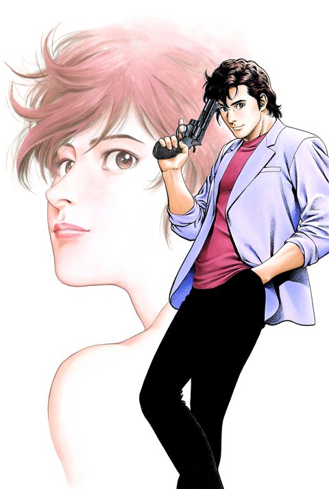 City Hunter