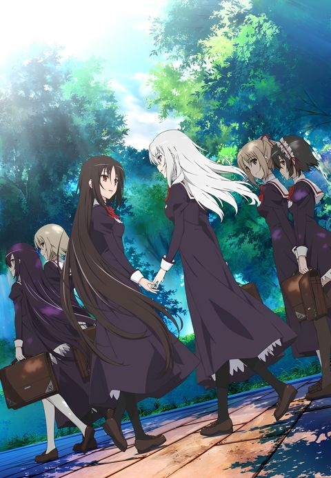 Otoboku: Maidens are Falling for Me 2