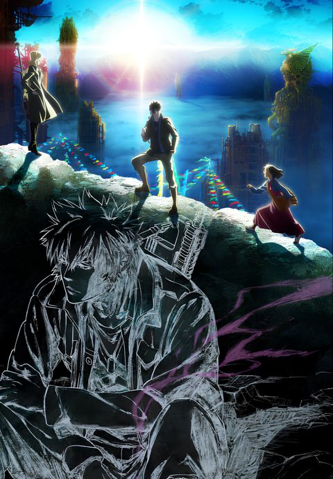 Psycho-Pass: Sinners of the System Case.3 - On the Other Side of Love and Hate