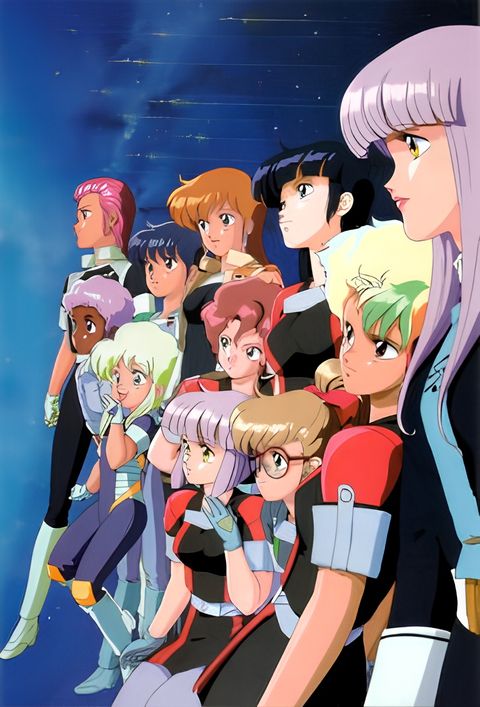 Gall Force 3: Stardust War