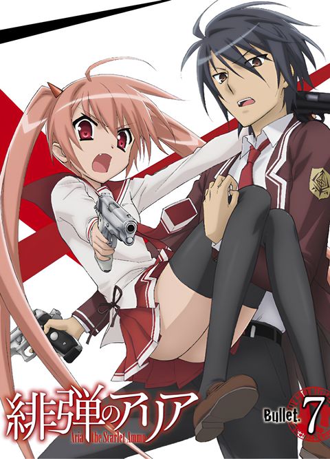 Aria the Scarlet Ammo Special