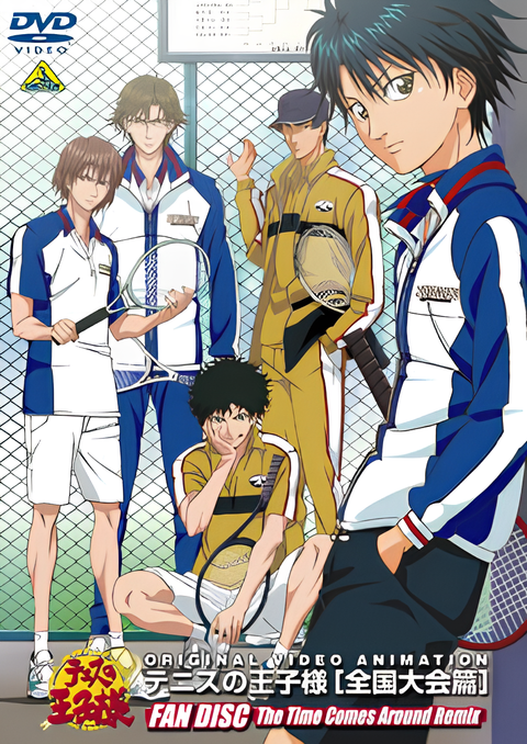 The Prince of Tennis: Mini Theater