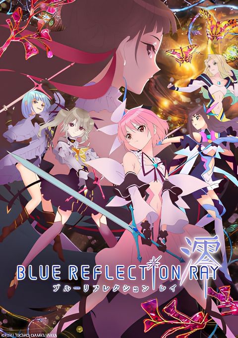 Blue Reflection Ray Special