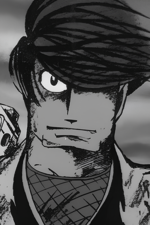 Ninja Bugei-chou Pilot Film