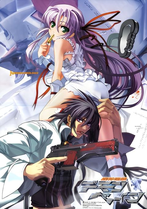 Demonbane OVA