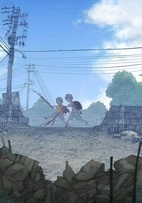PLAYGROUND