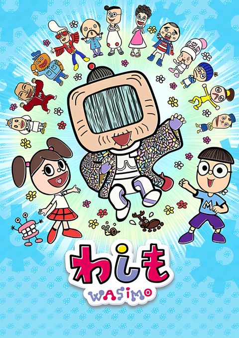 Washimo 5th Season