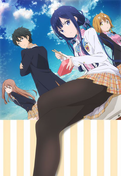 Masamune-kun's Revenge