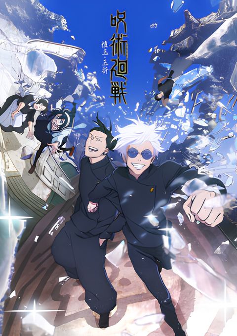 Jujutsu Kaisen Season 2 Recaps