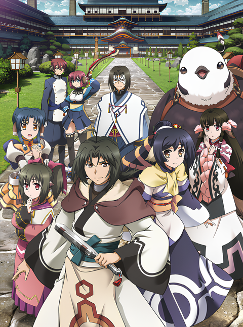 Utawarerumono: The False Faces