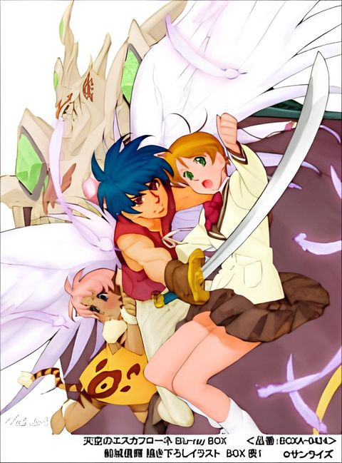 Tenkuu no Escaflowne Recaps