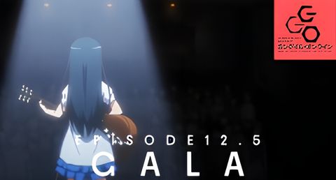 Sword Art Online Alternative: Gun Gale Online II - Gala