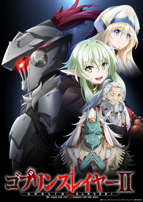 GOBLIN SLAYER II