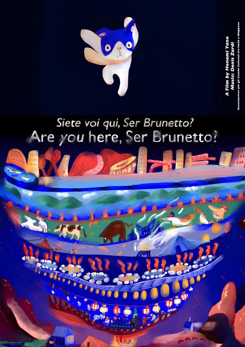 Are you here, Ser Brunetto?