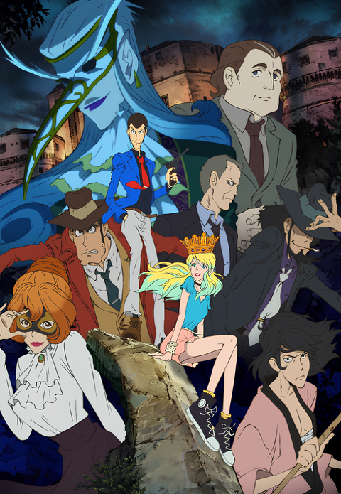 Lupin the 3rd - Italian Game