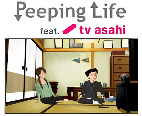 Peeping Life: TV Asahi Josei Announcer Collab