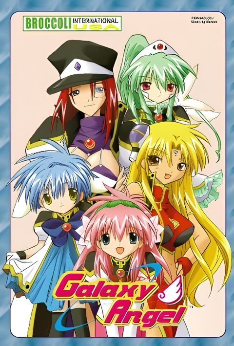 Galaxy Angel Specials