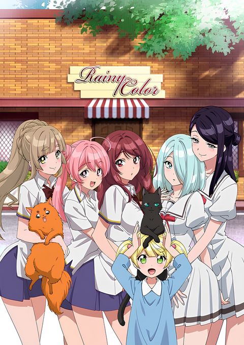 Rainy Cocoa: Side G