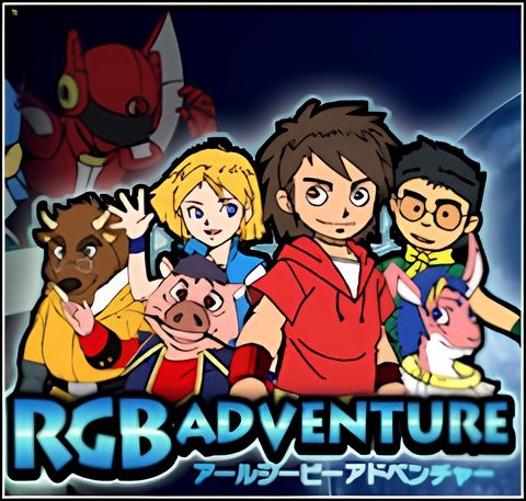 RGB Adventure