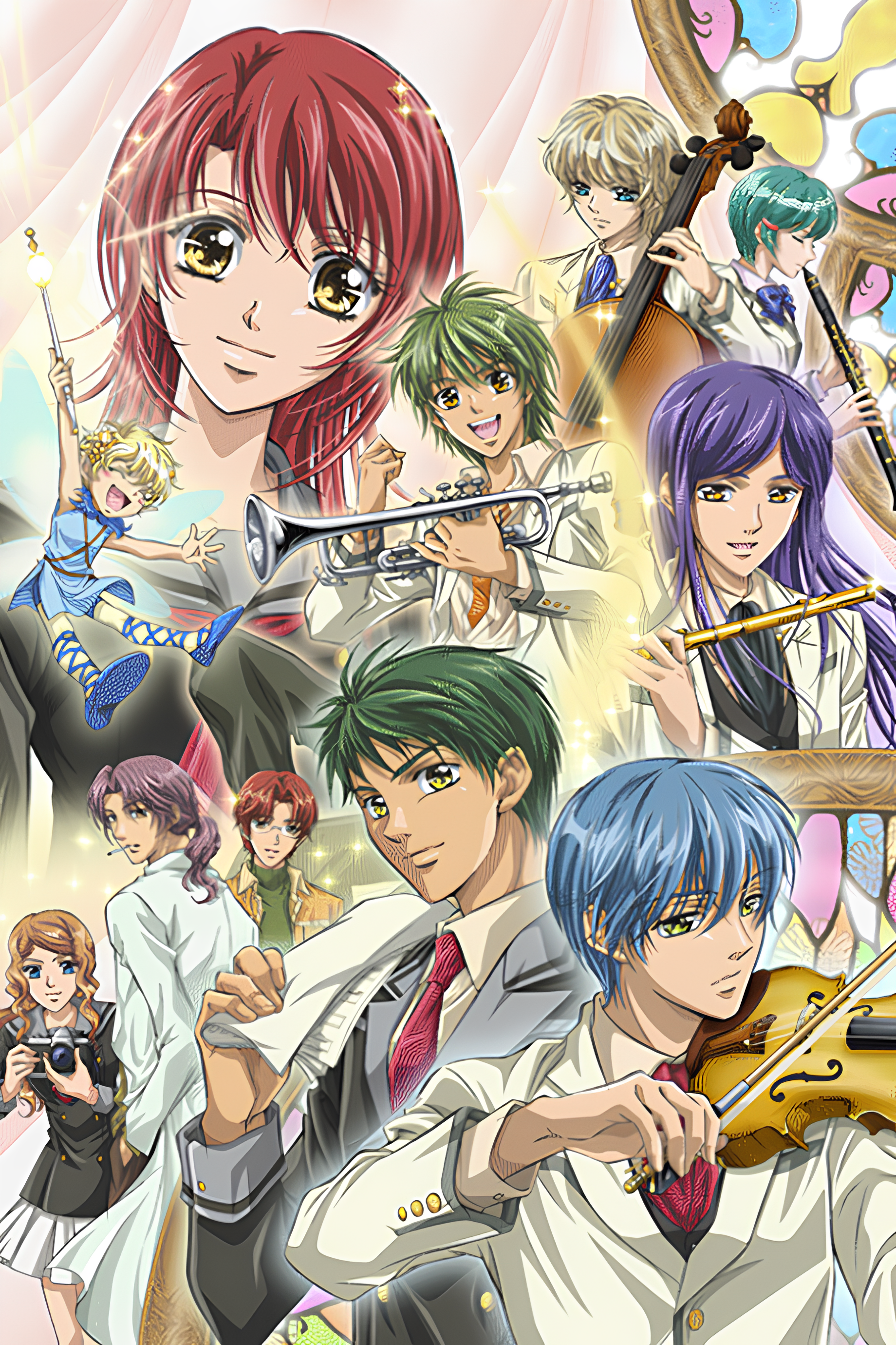 La corda d'oro: primo passo